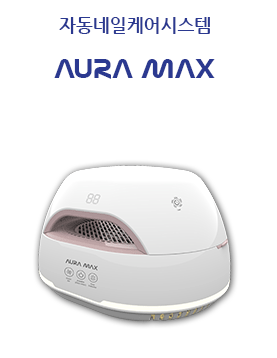 Aura Max