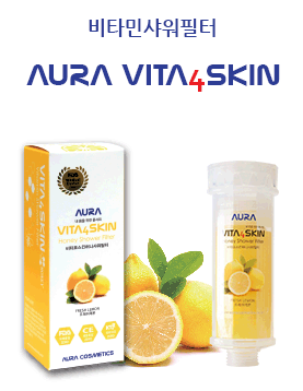 Vita4Skin