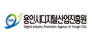 용인시디지털산업진흥원